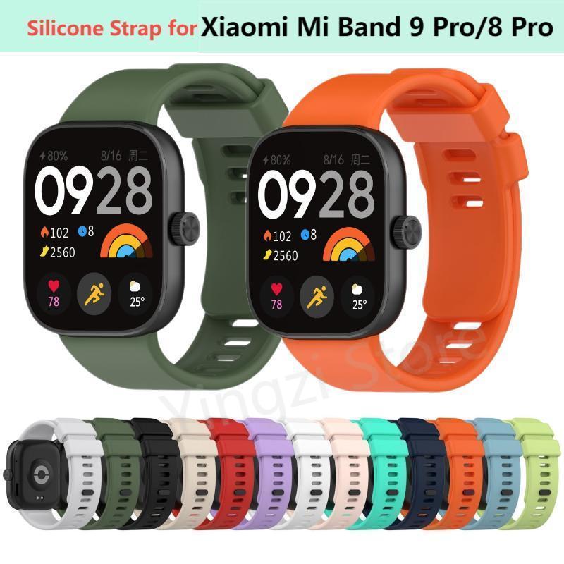 Offizielles Silikonarmband für – Health Wellness Bracelet Bewertung und Preis