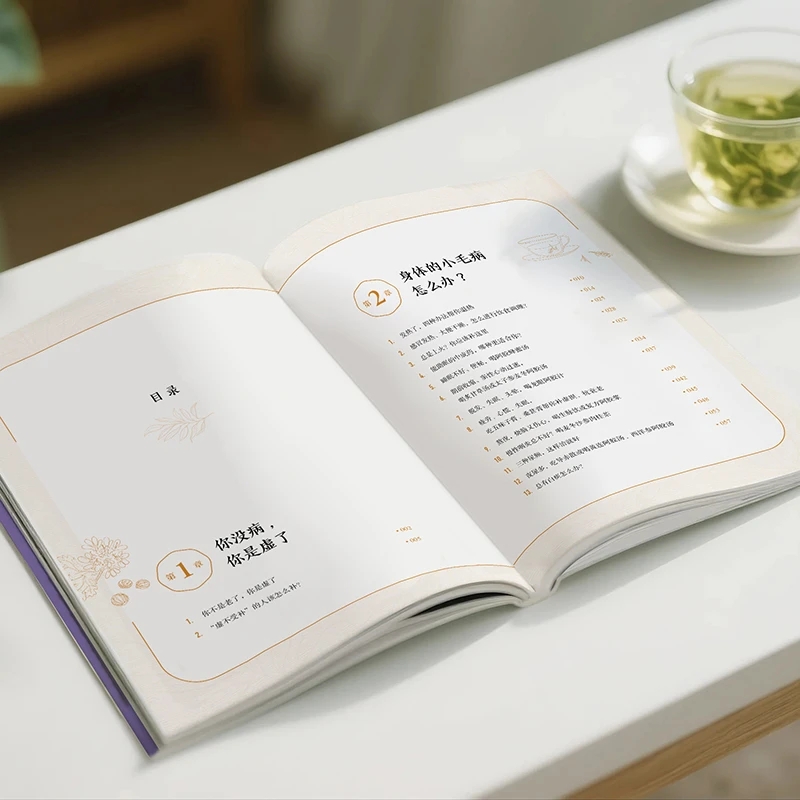 Beruhigend, die Kälte und frag – Health & Wellness Unlimited Bewertung und Preis