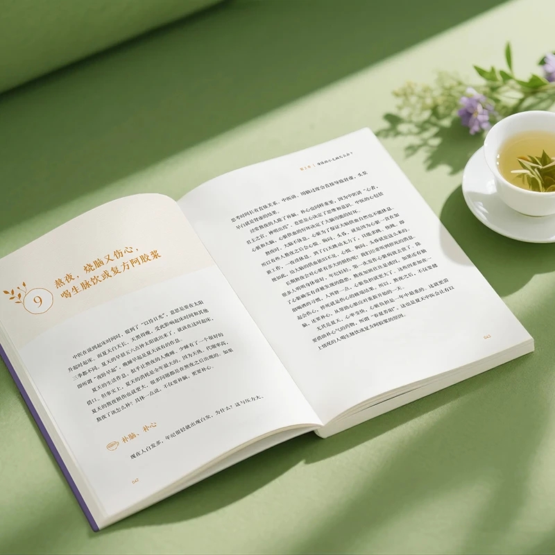 Beruhigend, die Kälte und frag – Health & Wellness Unlimited Bewertung und Preis